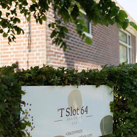 T Slot Opperdoes 64 Bed & Breakfast エクステリア 写真